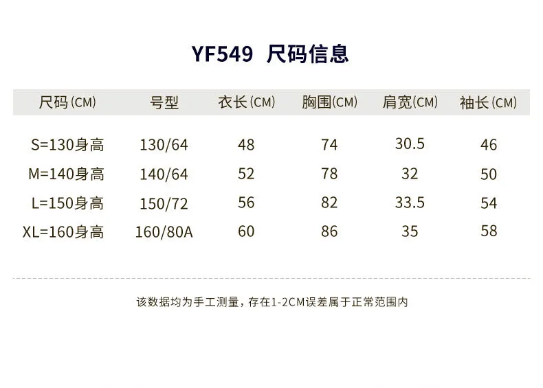 PGM YF549 girls golf polo shirts high quality polyester spandex kids golf polo