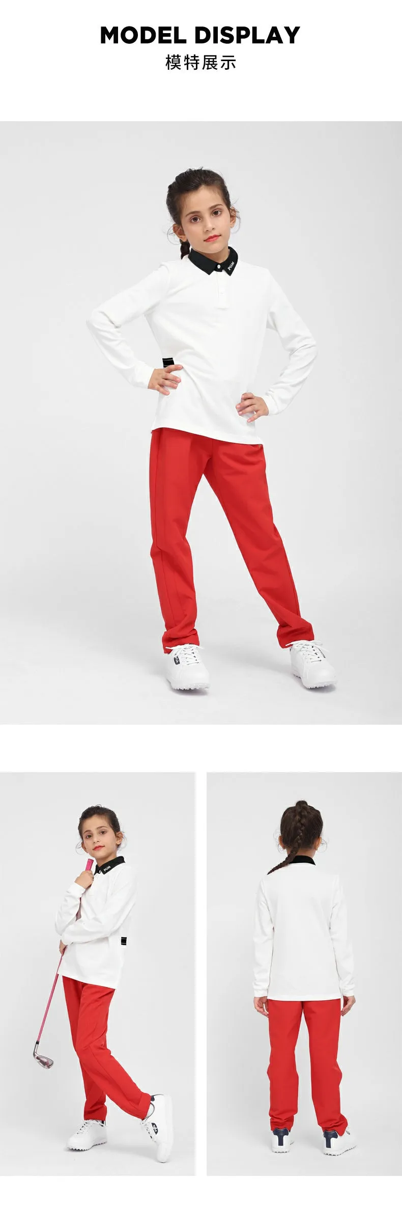 PGM YF549 girls golf polo shirts high quality polyester spandex kids golf polo